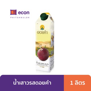 น้ำเสาวรส 50% 1,000 ml.