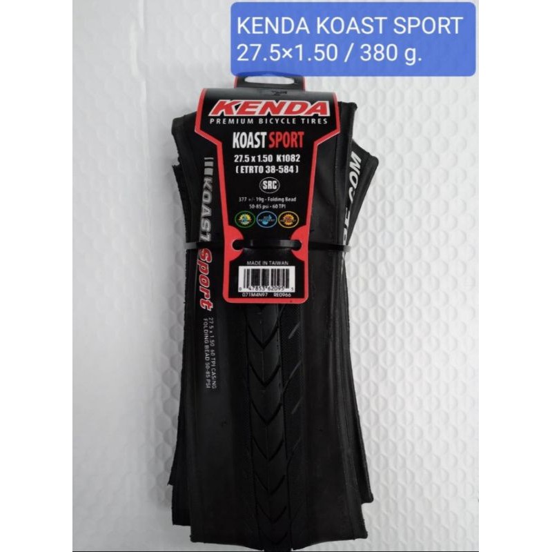 ยางนอกเสือภูเขาทางเรียบขอบพับ KENDA KOAST SPORT 27.5x1.50