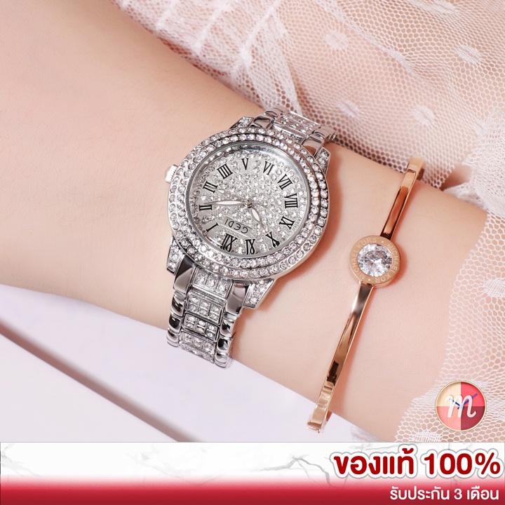 GEDI 2945 ฝังเพชร ของแท้ 100% นาฬิกาแฟชั่น นาฬิกาข้อมือผู้หญิง