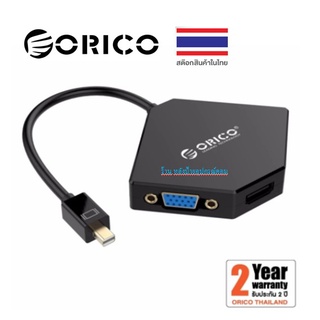 ORICO DMP-HDV3 Mini DisplayPort to HD+DVI+VGA Adapter โอริโก้ อแดปเตอร์เชื่อมต่อออกVGA + DVI + HD สีดำ