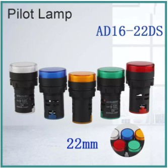 ไพลอตแลมป์ ไฟตู้คอนโทรล ไฟแสดงสถานะ LED 22 mm. AC220V GALAXY (สั่งซื้อขั้นต่ำ 10ตัว)