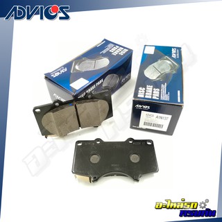 ADVICS ผ้าเบรคหน้า TOYOTA VIGO SMART 4WD, FORTUNER TRD 4WD, REVO 2.4 4WD, LAND CRUISER PRADO ฯลฯ (กล่องน้ำเงิน) (A1N137)