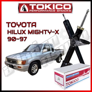 โช๊คอัพ TOKICO สำหรับ TOYOTA MIGHTY-X /LN90 (C-CAB) 1990-1997