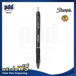 Sharpie S Gel Pen 0.5 mm Black Red Blue Ink  -  ปากกาชาร์ปี้ S เจล ปากกาเจล 0.5 มม หมึกดำ น้ำเงิน แดง [Pdd Premium]