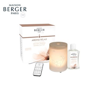 Maison berger paris,Electric Mist diffuser Aroma Relax : เครื่องกระจายความหอมอัตโนมัติ มาพร้อมน้ำหอมกลิ่น อะโรมา รีแลค