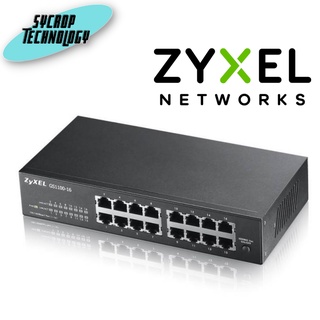 SWITCH (สวิตซ์) ZYXEL 16 PORTS GS1100-16 GIGABIT PORT