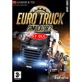 euro truck simulator 2 (57DLC) แผ่นเกมส์ แฟลชไดร์ฟ เกมส์คอมพิวเตอร์  PC โน๊ตบุ๊ค