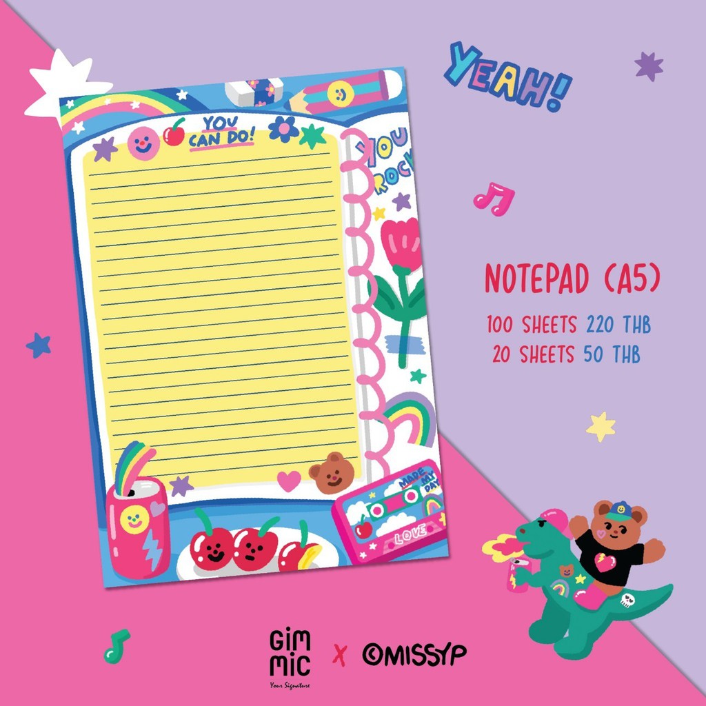 Notepad กระดาษโน๊ต B5 ลาย Fong Fong Fest (Gimmic x Missyp)  20 แผ่น และ 100 แผ่น