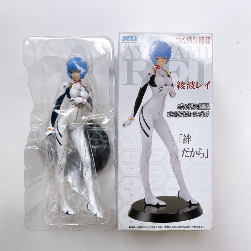 Rei Ayanami Evangelion figure จาก Sega - (กล่องไม่คม)