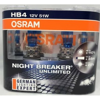 OSRAM NIGHT BREAKER UNLIMITED ขั้ว HB4