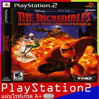 Disney Pixar The Incredibles Rise of the Underminer (PS2)