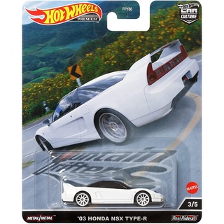 รถเหล็ก HOTWHEELS PREMIUM ของแท้ Car Culture Mountain Drifters 03 Honda NSX-R TYPE-R (HWP2022_#HCK00)