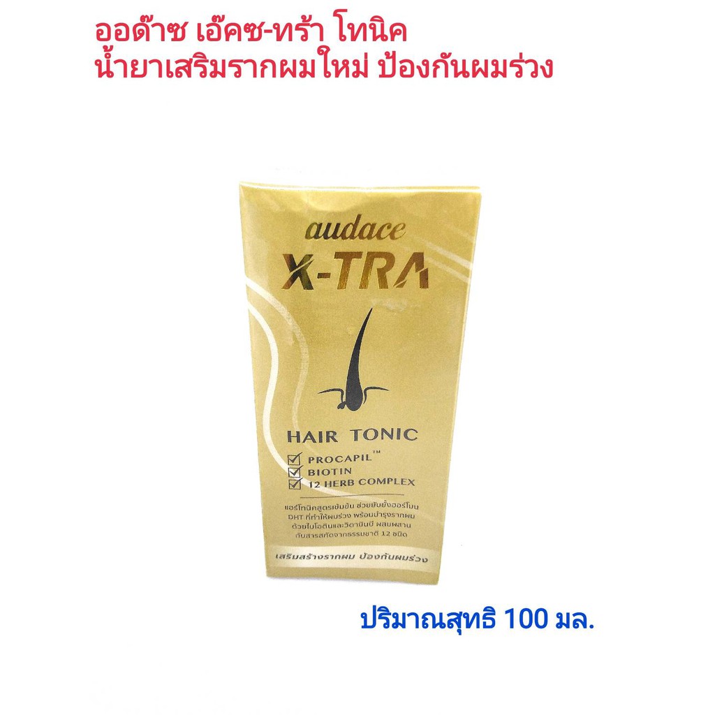 แฮร์ โทนิค ออด๊าซ เอ๊คซ-ทร้า / Audace X-TRA HAIR TONIC(เสริมสร้างรากผม ป้องกันผมร่วง) ปริมาณสุทธิ 10