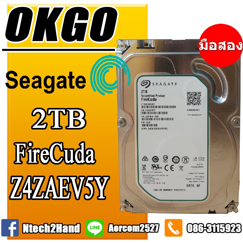 SSHD (ฮาร์ดดิสก์ไฮบริด) SEAGATE FIRECUDA 2 TB 8GB MLC NAND SATA3 (ST2000DX002)