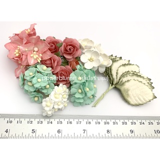 เซ็ท DIY รวม 6 แบบ รวม 45ดอก พร้อมใบไม้ ดอกไม้กระดาษสา งานประดิษฐ์ งานแต่ง Mulberry Paper Flowers (ซัมเมอร์-1)