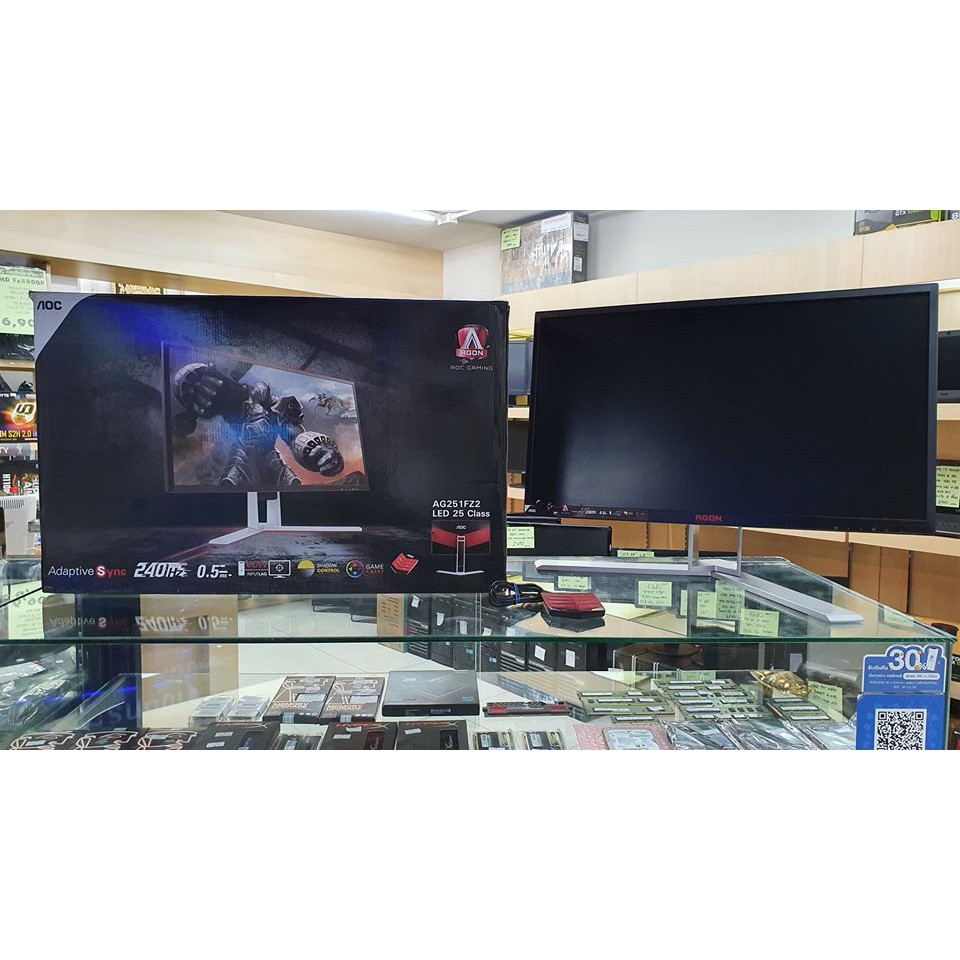 GAMING MONITOR 24.5" 240Hz มือสอง AOC มีกล่อง มีประกันศูนย์