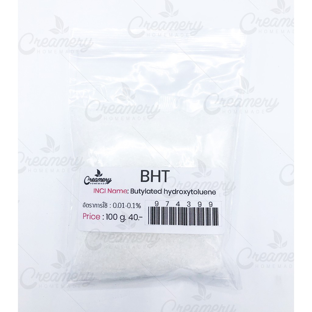 BHT (Butylated Hydroxy Toluene) (บิวทิล ไฮดรอกซี่ โทลูอีน) | 100 กรัม | 40 ฿