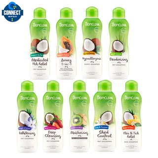 Tropiclean Pet Shampoo ทรอปิคลีน  แชมพูสำหรับสัตว์เลี้ยง สำหรับสุนัขและแมวทุกวัย ขนาด 355 ml.