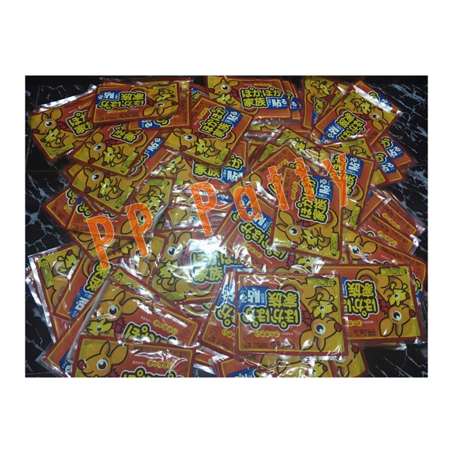 แผ่นร้อนกันหนาว hotpack ไคโระ kairo