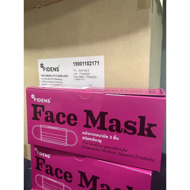 หน้ากากอนามัย 3ชั้น ชนิดคล้องหู Mask FIDENS Face ไม่มีปั้มของแท้จากโรงงาน