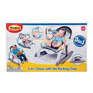 [ใช้ 2 โค้ดลดเพิ่ม] Winfun เก้าอี้โยก 2 In 1 Grow With Me Rocking Chair