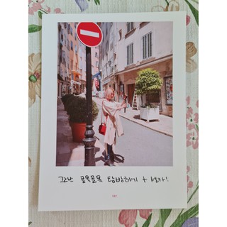 [แท้/แบ่งขาย/4 หน้า 100] หน้าโฟโต้บุ๊ค ฮโยยอน Hyoyeon GirlsGeneration Oh!GG Selfie Book Photo Book