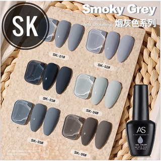 SK สีเจล AS ขวดดำ 15ml