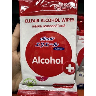 พร้อมส่ง💯 elleair alcohol เอลิแอล ทิชชู่เปียก 22  แผ่น 💥วันผลิต 24/01/22💥