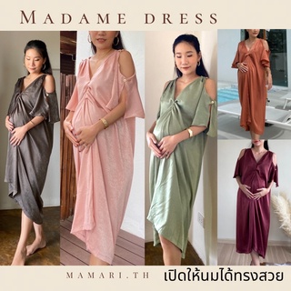 MAMARI.TH / รุ่น Madame dress ชุดคลุมท้องให้นม 2 in 1