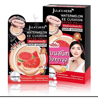 ⚡FLASH SALE⚡♡พร้อมส่ง Julas Herb Watermelon EE Cushion SPF50 PA+++ 6 ml. (1 กล่อง/6 ซอง)