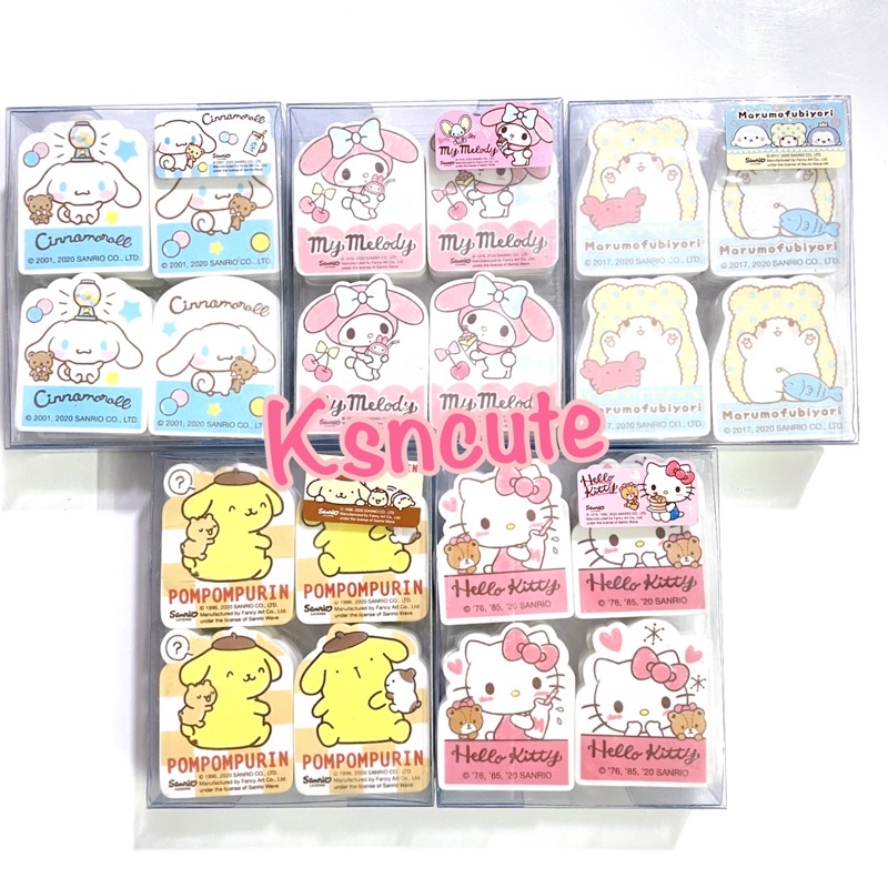 (เติมสต๊อก) ยางลบลายการ์ตูน ซานริโอ ลายน่ารัก สินค้าสิขสิทธิ์
