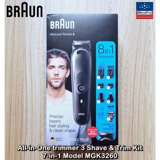 Braun® All-in-One trimmer 3 Shave &amp; Trim Kit 8-in-1 Model MGK3260 เครื่องโกนหนวดไฟฟ้า แบบชาร์จได้ + มีดโกนยิลเลตต์