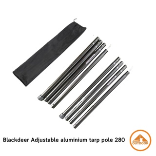 เสาทราป Blackdeer Adjustable Aluminum Tarp Pole 280