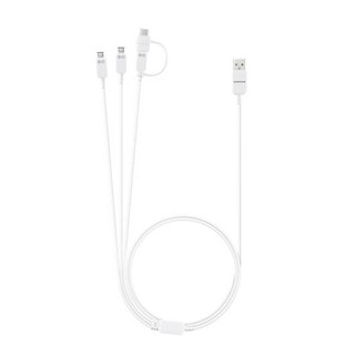 สายชาร์จ Samsung Multi Charging Cable MN930 EP-MN930GWEGWW