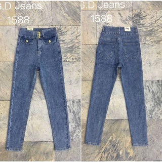 G.D.Jeans รุ่น 1588#กางเกงยีนส์ขายาวผ้ายืดทรงเดฟเอวสูงทรงเรียบแต่งดุมทองแบบเก๋ๆ