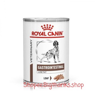 Royal canin Low fat 410 กรัม จำนวน 12 กป.  หมดอายุ 03/2025