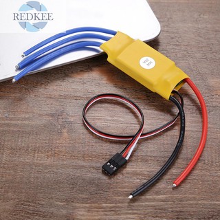 มอเตอร์ควบคุมความเร็ว rc bec 30a brushless esc