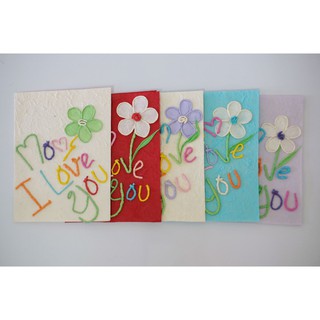 การ์ดอวยพรวันแม่ (ขนาด L) Handmade Mothers Day Mom I Love You Mulberry Paper Card (Size L)
