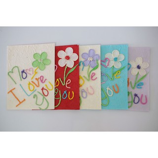 การ์ดอวยพรวันแม่ (ขนาด L) Handmade Mothers Day Mom I Love You Mulberry Paper Card (Size L)