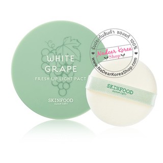 Skinfood White Grape Fresh Up Light Pact