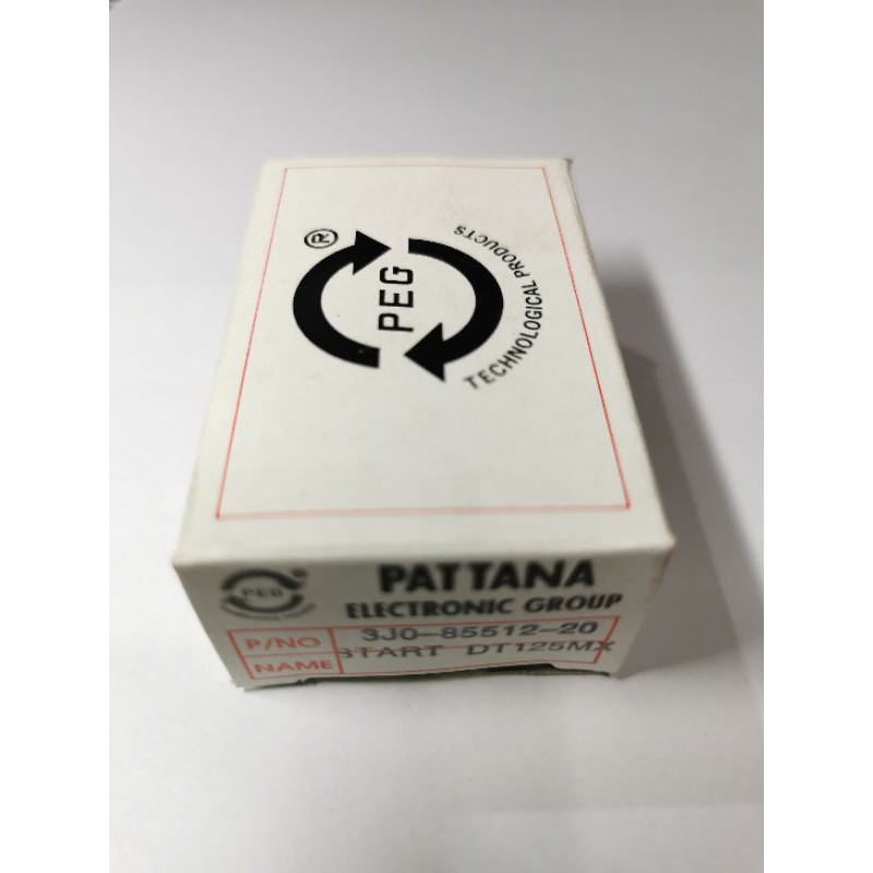 คอยล์​สตาร์ท​ Starter​ Coil​ สำหรับรถมอเตอร์ไซค์​​ Yamaha​ DT125MX/DT17F
