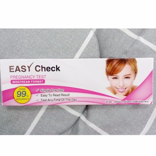 ชุดตรวจตั้งท้องแบบแท่ง (ไม่ต้องใช้ถ้วย ไม่เลอะมือ) ชนิดแท่งปัสสาวะผ่าน EASY Check PREGNANCY TEST ใช้งานง่าย สะดวก