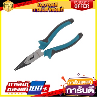 คีมปากแหลม MAZDOX W031141 6 นิ้ว คีม LONG NOSE PLIERS MAZDOX W031141 6"