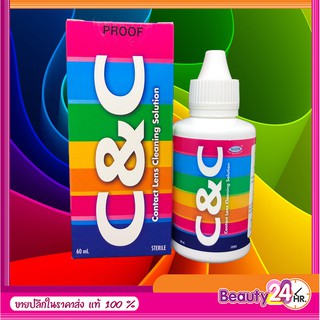 น้ำยาทำความสะอาดคอนแทคเลนส์ ยี่ห้อ C&amp;C (Contact Lens Cleaning Solution)