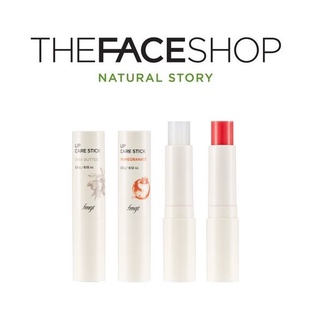 [THE FACE SHOP] fmgt Lip Care Stick 3.5ml  ลิปแคร์ สติ๊ก  สินค้าเกาหลีแท้ๆส่งตรงจากเกาหลี