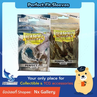 [Dragon Shield] Perfect Fit Inner Sleeves - ซองใส่การ์ดชั้นใน (สำหรับโปเกมอนการ์ด / Pokemon TCG / Magic the Gathering)