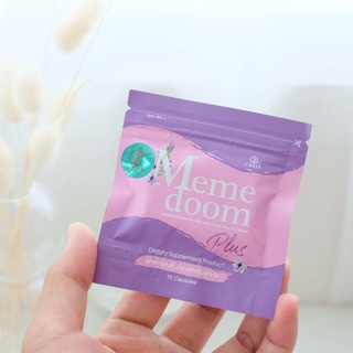 meme doom มีมี่ดูม ราคาส่งยั่วๆจร้า// 1ซอง