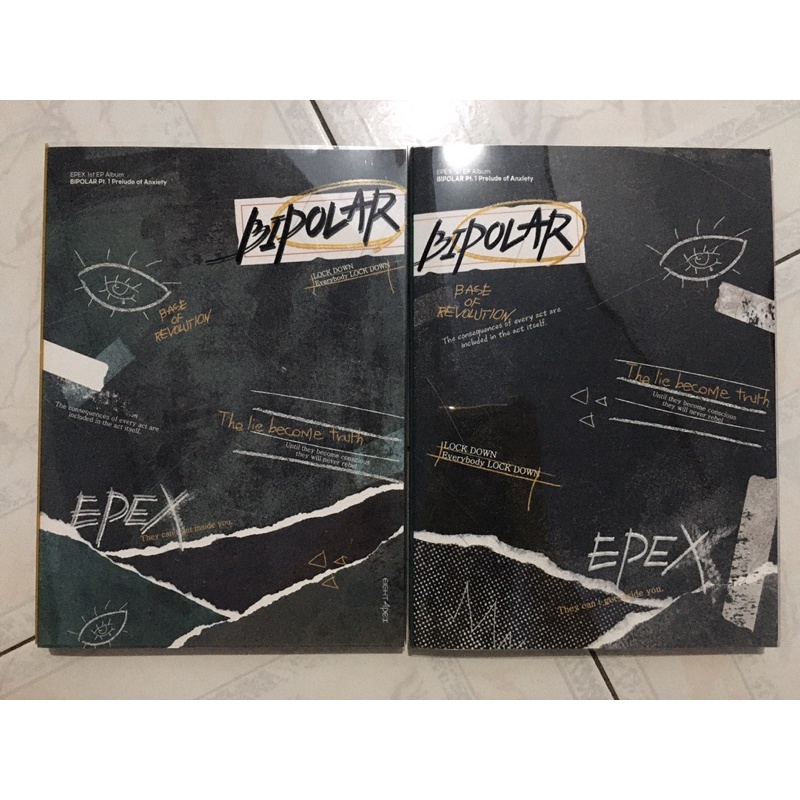 อัลบั้ม EPEX DUST ALBUM ASBYSS REALITY VER