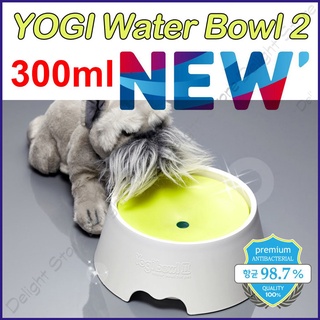 Yogi 300ml Bowl 2 Pet Water Rice Bowl Made in Korea Dog Cat Suppliers