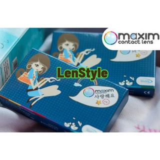 คอนแทคเลนส์ Maxim Contact Lens Trio กล่องน้ำเงิน 3 Tone เลนส์สี พร้อมส่ง